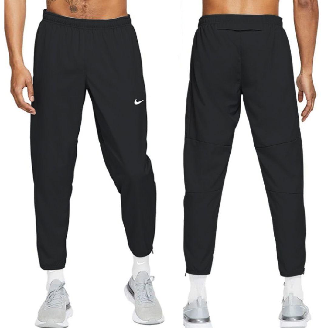 Nike Black Miler Repel Tracksuit