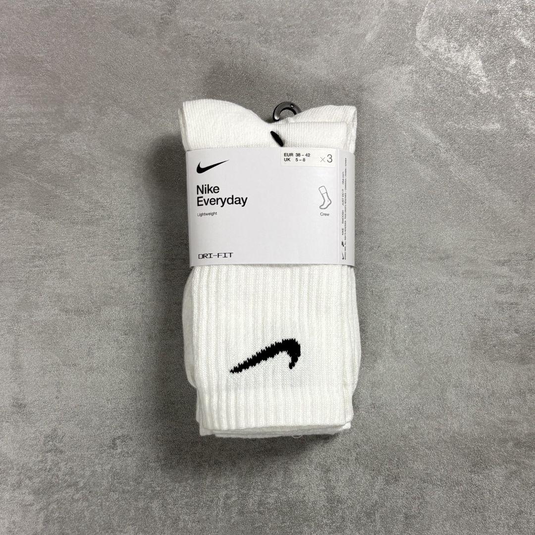 Nike White Everyday Training Socks 3 Pack